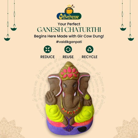 Yellow Vaidik Gir Cow Dung Ganpati