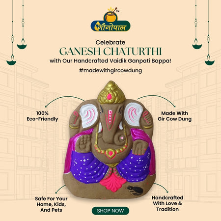 Divine Vaidik Ganesh Idol – Handcrafted from Gir Cow Dung