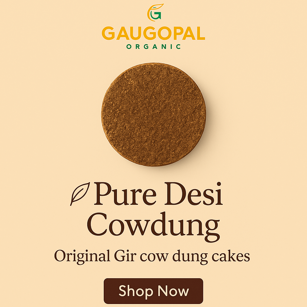 Organic Cow dung Handmade for Daily Pooja (20 Pieces)